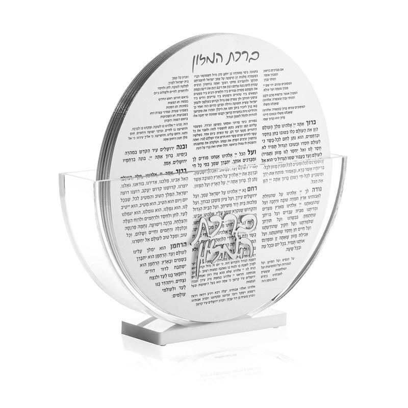 圆形祈福卡片套装带半圆形支架节日必备